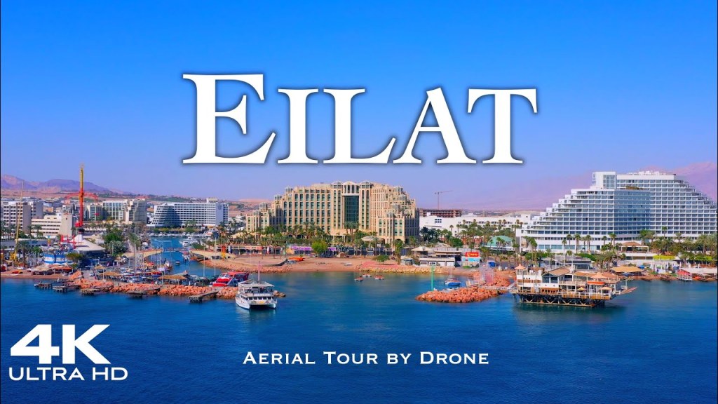 EILAT, ISRAEL: 22 Establishments